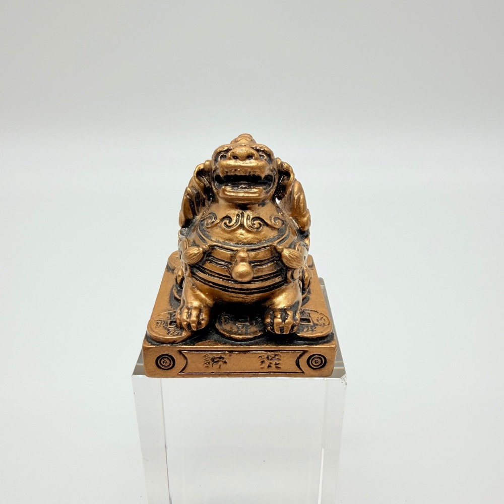 Feng Shui Pi Xiu Wealth Figurine Bronze Tone Chinese Guardian Lion Statue 2.25"